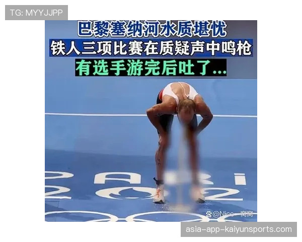 铁人三项“终极挑战站”选手游完上岸因太冷牙齿打战,仍坚持骑完全程 铁人三项“终极挑战站”选手游完上岸因太冷牙齿打战,仍坚持骑完全程